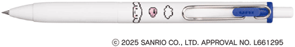 Uni-Ball One x Sanrio - 0.38mm - Limited Edition (Coming Soon)