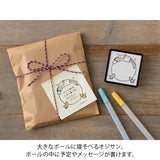 Midori Ojisan 30th Anniversary Paintable Stamp - Ball