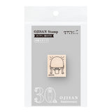 Midori Ojisan 30th Anniversary Wooden Stamp - Pattern B