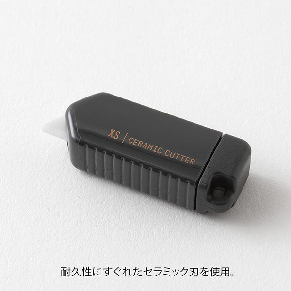 Midori - XS Stationery - Ceramic Cutter (Coming Soon)
