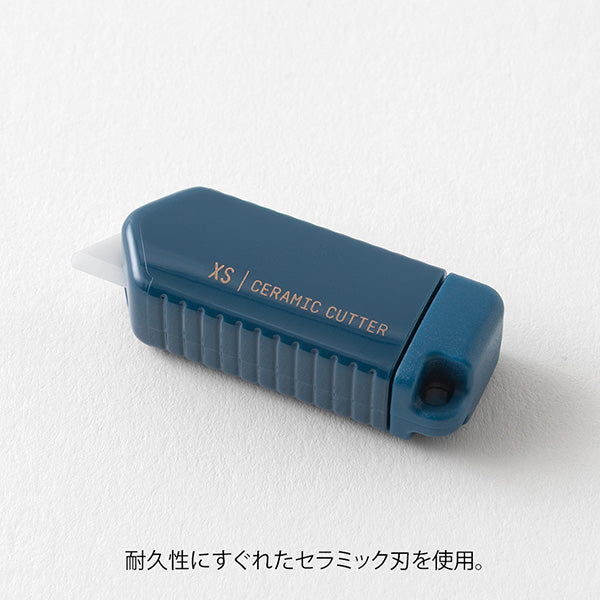 Midori - XS Stationery - Ceramic Cutter – Yoseka Stationery