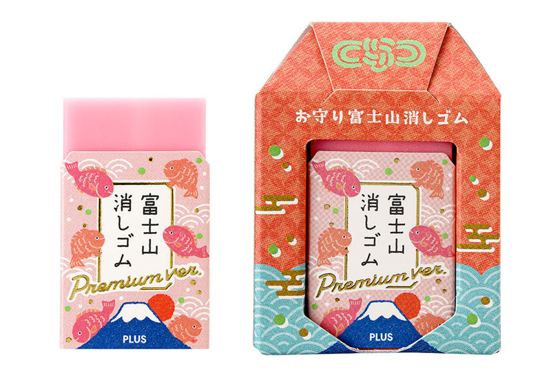 Mt. Fuji Eraser - Good Luck Charm Premium Version - Limited Edition