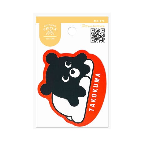Frontier - CREATORS CIRCUS Sticker - Takokuma (タコクマ)