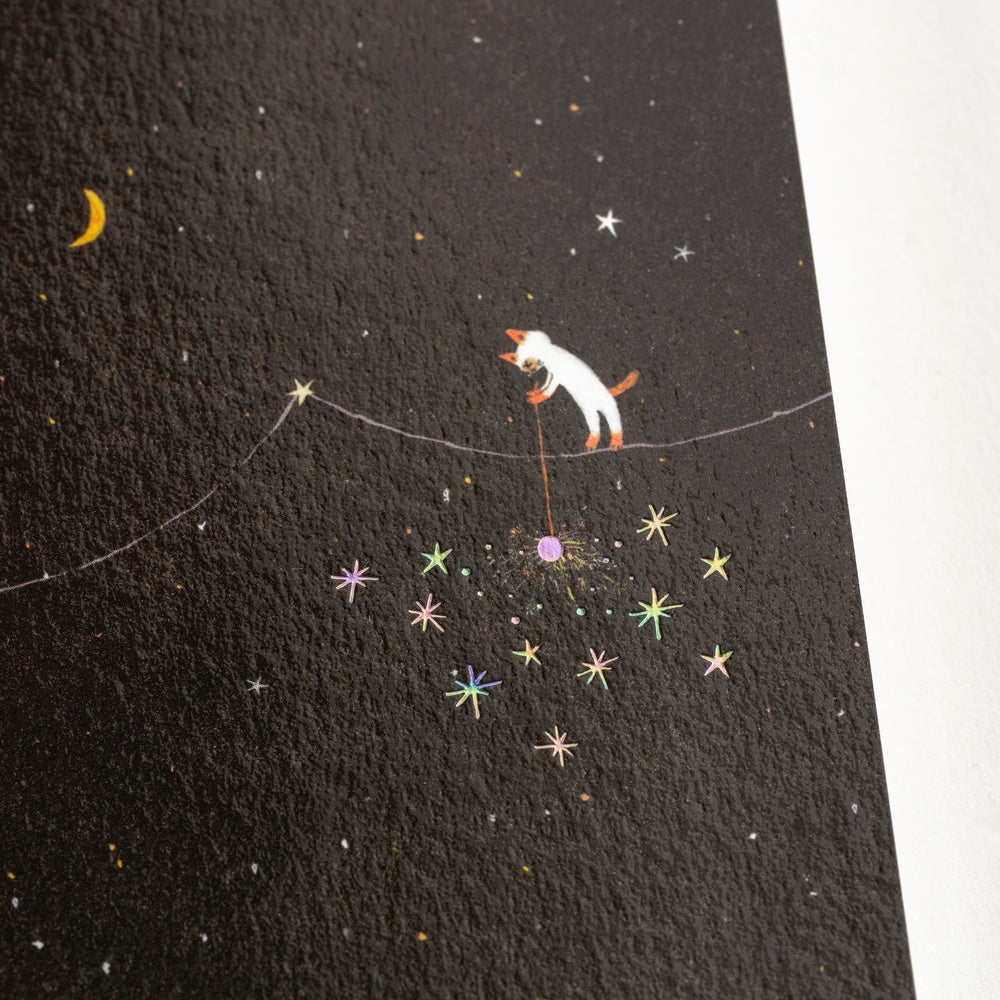 Hobonichi 2026 Graph Notebook - Hiroko Kubota: Another night of falling star sparklers