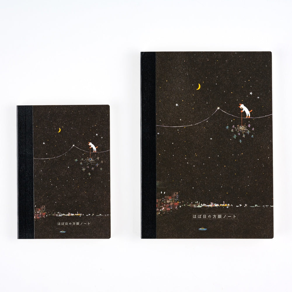 Hobonichi 2026 Graph Notebook - Hiroko Kubota: Another night of falling star sparklers