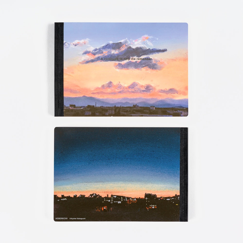 Hobonichi 2026 Grid Notebook - Kyohei Sakaguchi: A Notebook to Help Me Remember - A5 Landscape