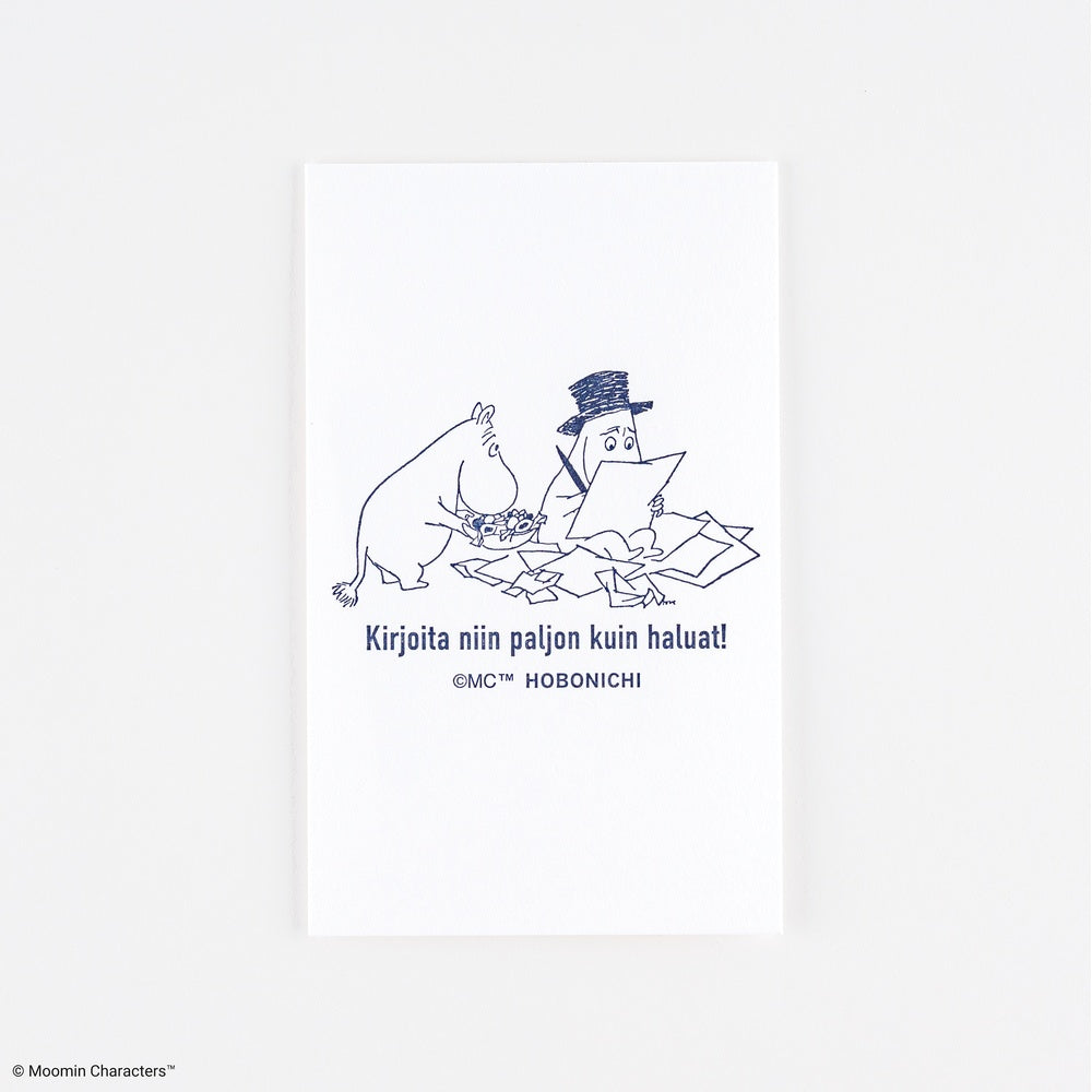 Hobonichi 2027 - Ink-Absorbing Paper - Moomin (Order Starts Aug 31st @ 10pm ET)