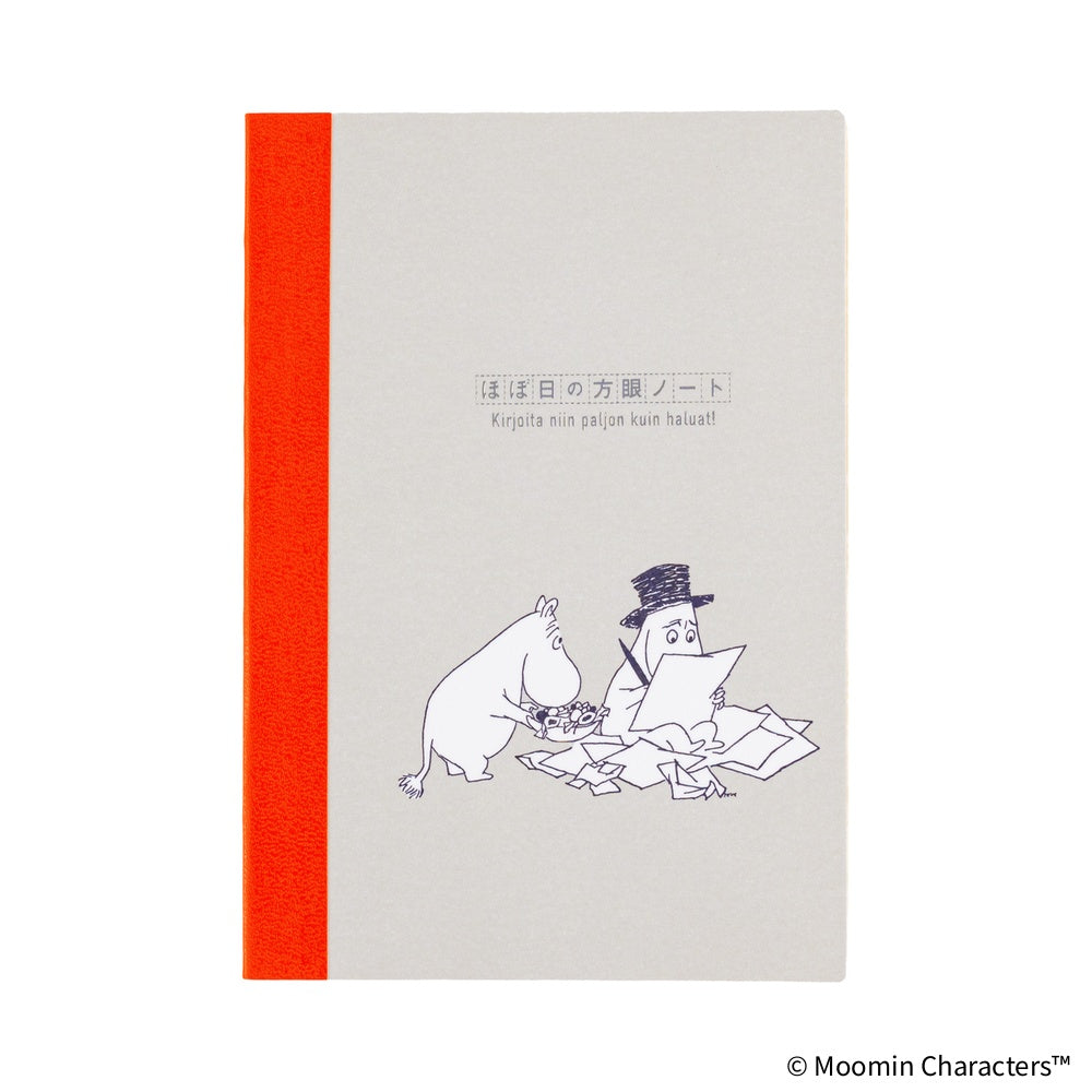 Hobonichi 2027 Graph Notebook - Moomin – Yoseka Stationery