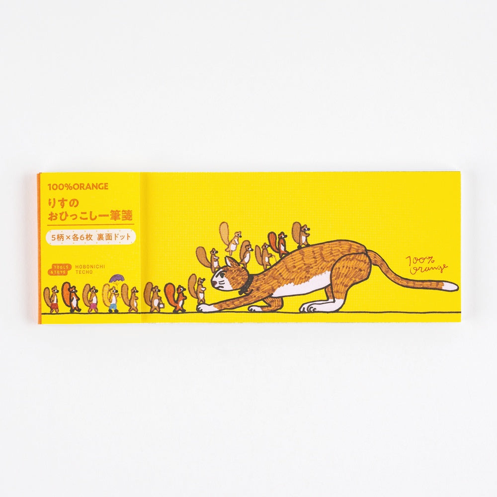 Hobonichi 2026 - 100%ORANGE: Letter Set - Squirrel’s Moving Day