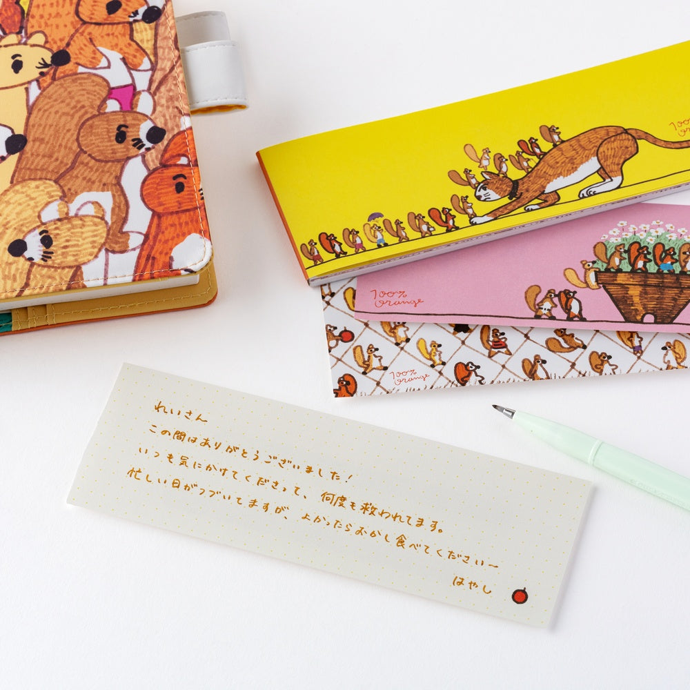 Hobonichi 2026 - 100%ORANGE: Letter Set - Squirrel’s Moving Day