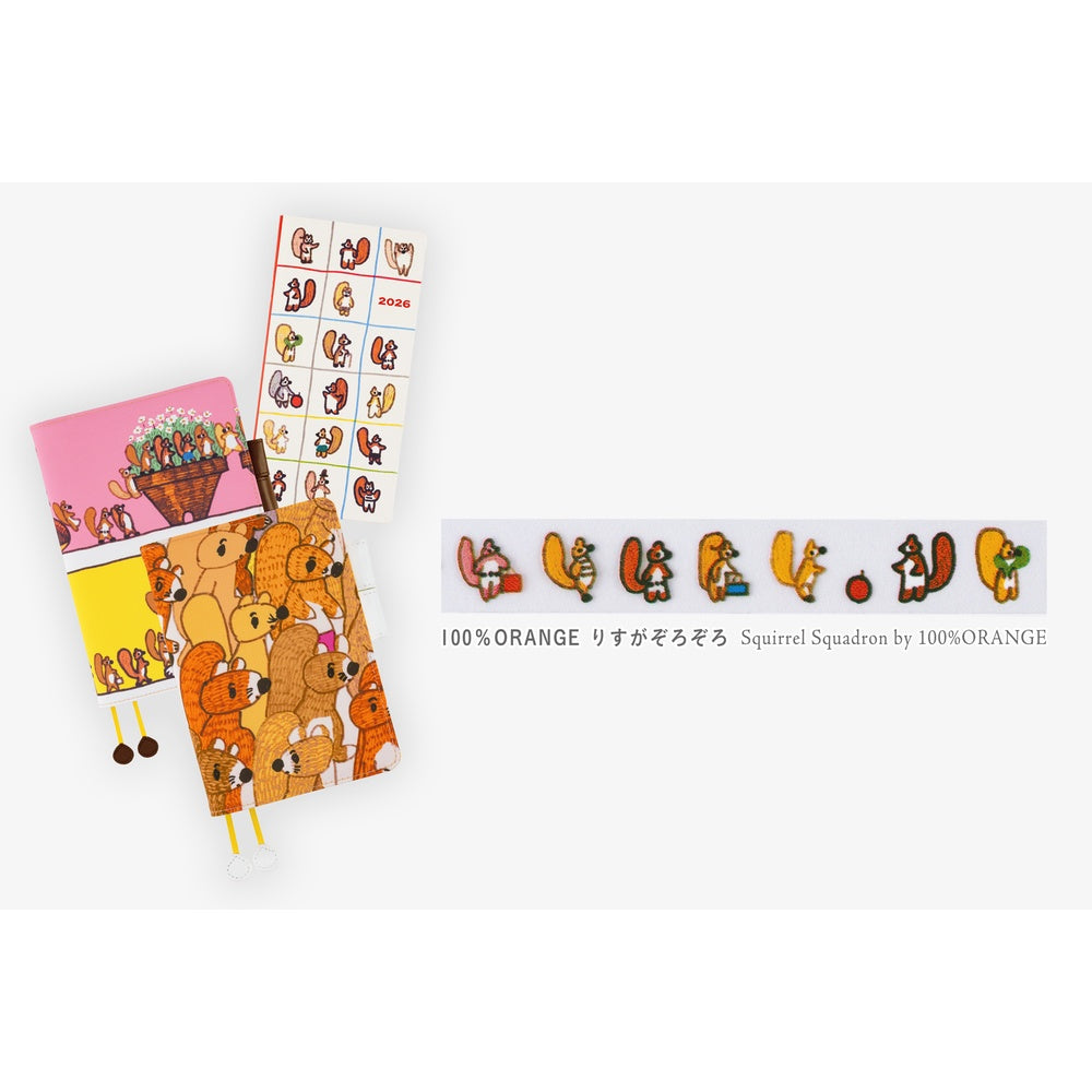 Plus x Hobonichi 2026: Deco Rush - Squirrel Squadron by 100%ORANGE