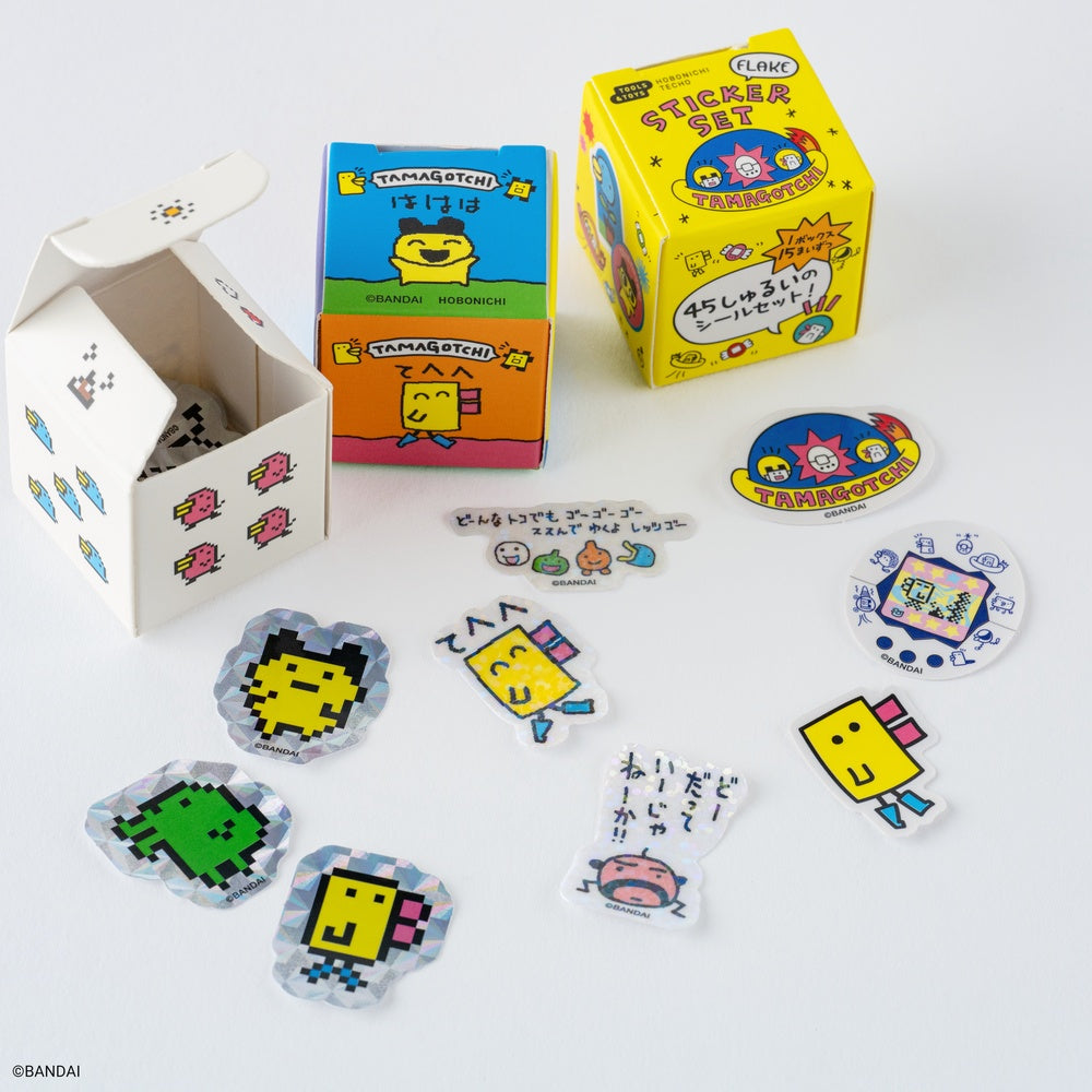 Hobonichi 2026 - Tamagotchi: Flake Stickers - Set of 3 Boxes