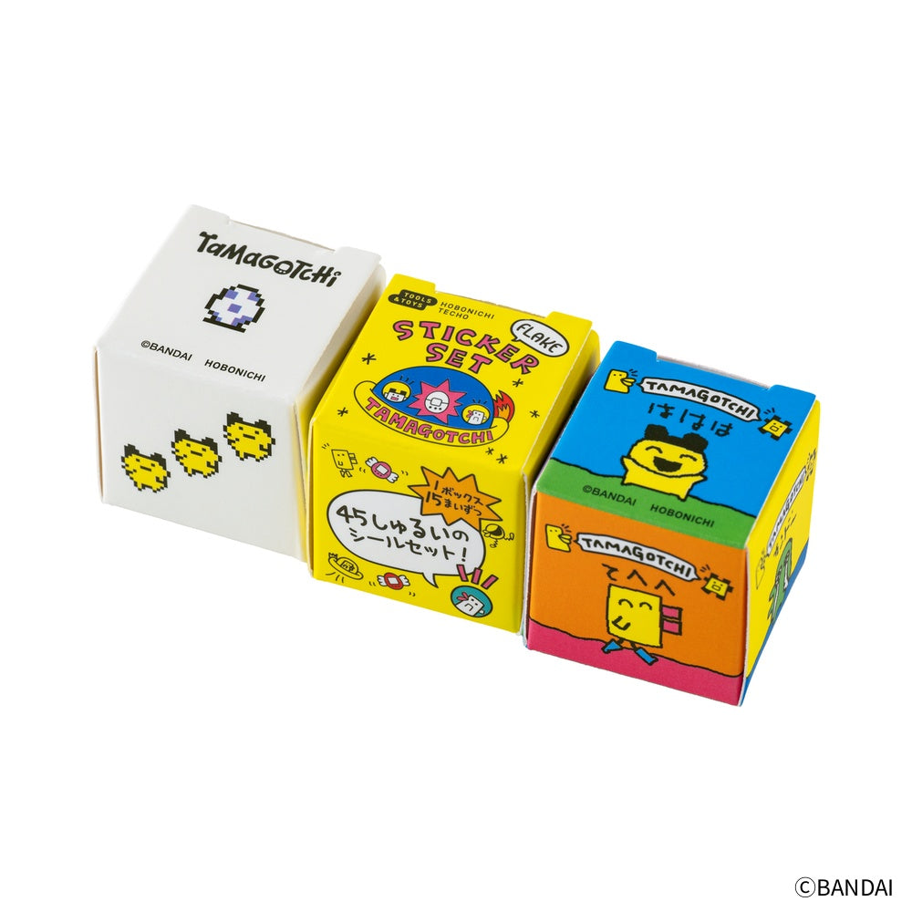 Hobonichi 2026 - Tamagotchi: Flake Stickers - Set of 3 Boxes