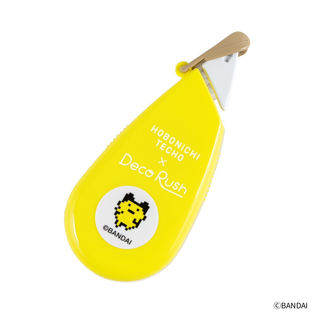 Plus x Hobonichi 2026 - Deco Rush - Tamagotchi