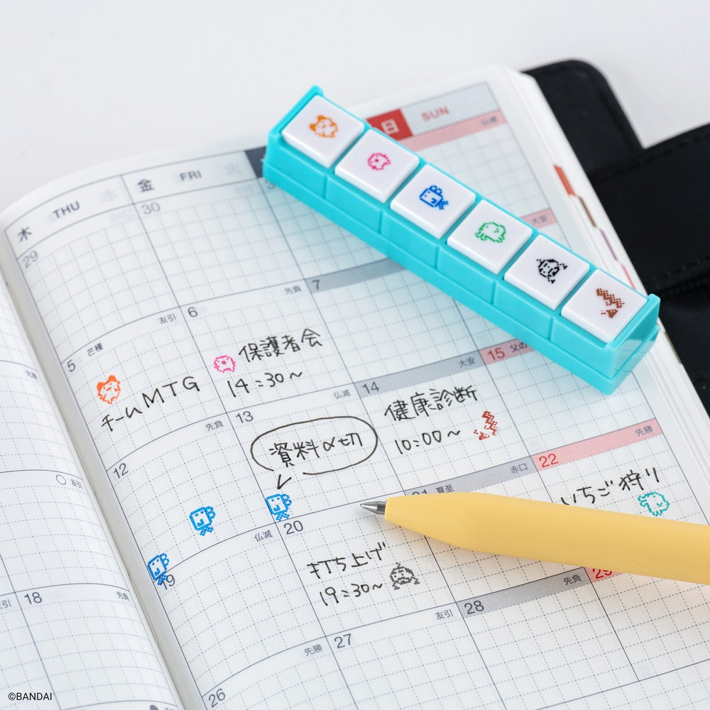 Pigeon ポチット POCHItto Kodomo no Kao x Hobonichi 2026 - Pochitto6 Push-Button Stamp