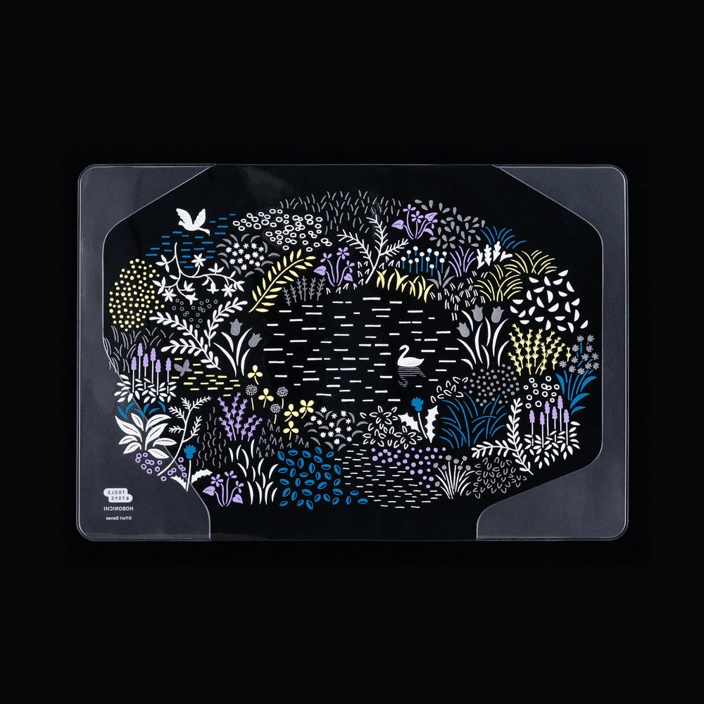 Hobonichi 2026 Cover on Cover - Yuri Sanae: Forest Lake - A5