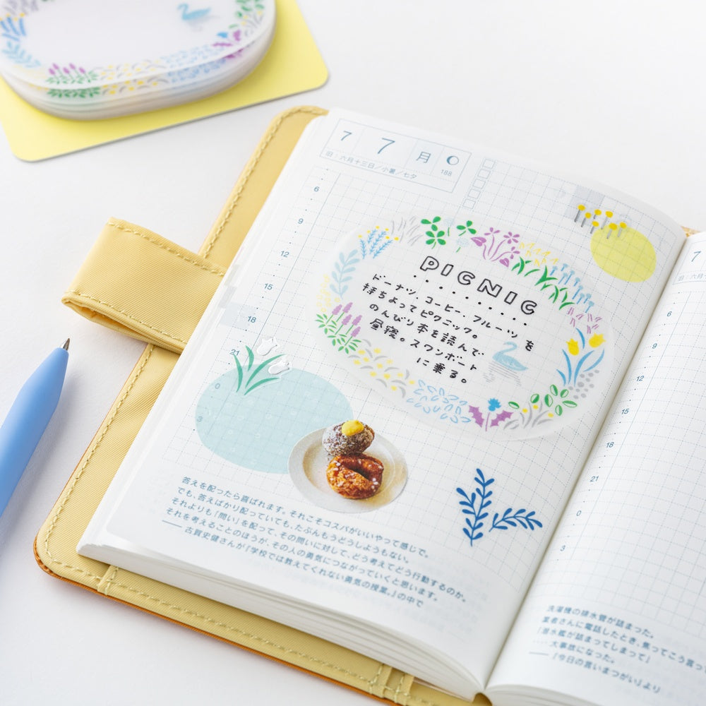 Hobonichi 2026 See-Through Sticky Notes - Yuri Sanae: Forest Lake - 2026