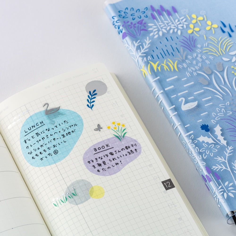 Hobonichi 2026 Layering Stickers - Yuri Sanae: Forest Lake - 2026