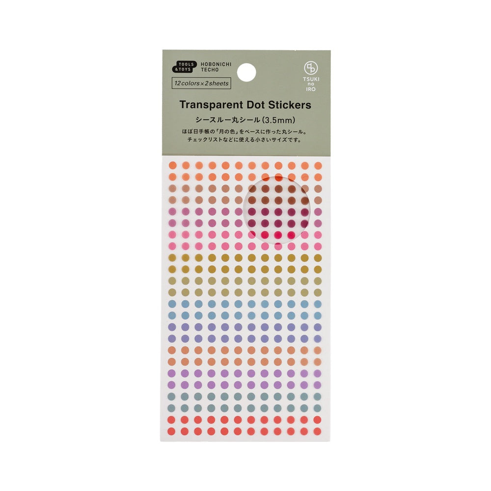 Hobonichi 2026 - TSUKI no IRO: Transparent Dot Stickers - 3.5mm