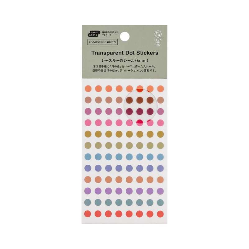 Hobonichi - TSUKI no IRO: Transparent Dot Stickers - 6mm