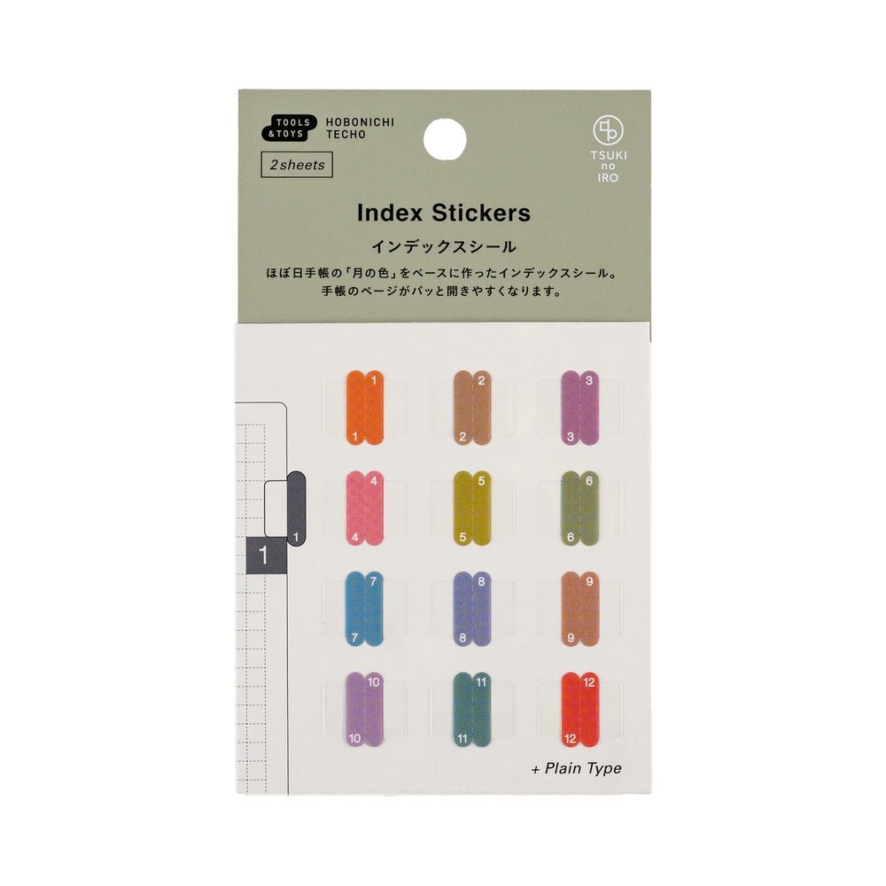 Hobonichi 2026 - TSUKI no IRO Index Stickers