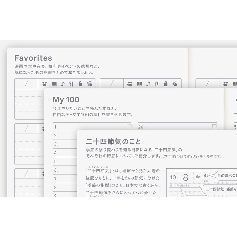 Hobonichi Techo Original 2027 - Japanese Edition - A6 – Yoseka