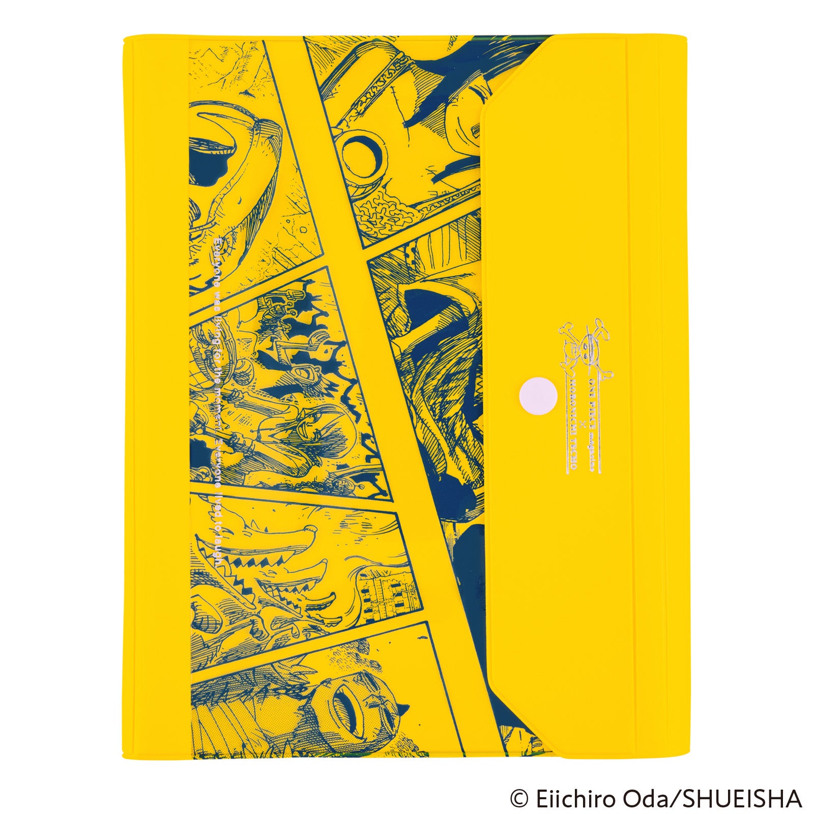 Hobonichi Cousin Cover 2025 - ONE PIECE magazine: Banquet (Yellow) - A5