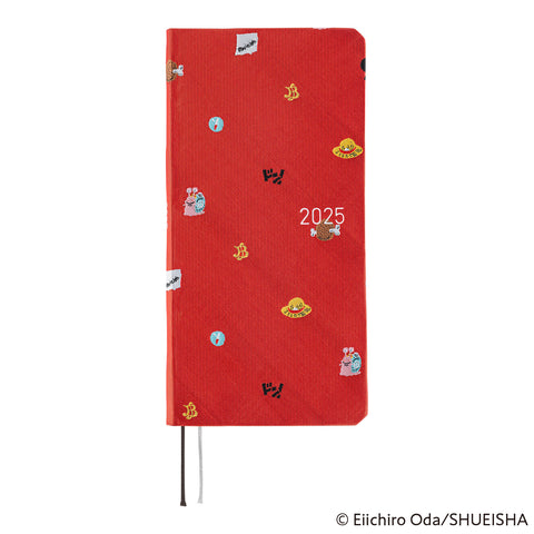 Hobonichi Techo Weeks 2025 - ONE PIECE magazine: DON! (Available 9/30 10PM EST)