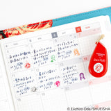 Plus x Hobonichi Deco Rush 2025 - One Piece