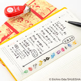 Plus x Hobonichi Deco Rush 2025 - One Piece