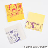 Hobonichi Papers 2025 - ONE PIECE magazine: Square Letter Paper to Share Your Feelings Vol. 3