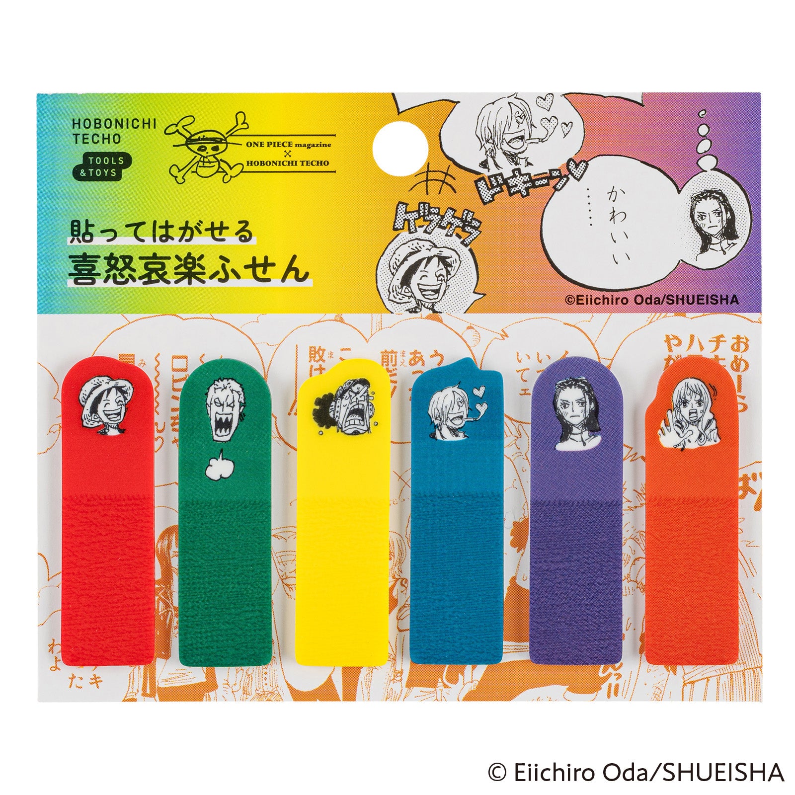 Hobonichi Clear Sticky Note Set 2025 - ONE PIECE magazine: Emotions