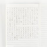 Hobonichi Lined Notebook - A6