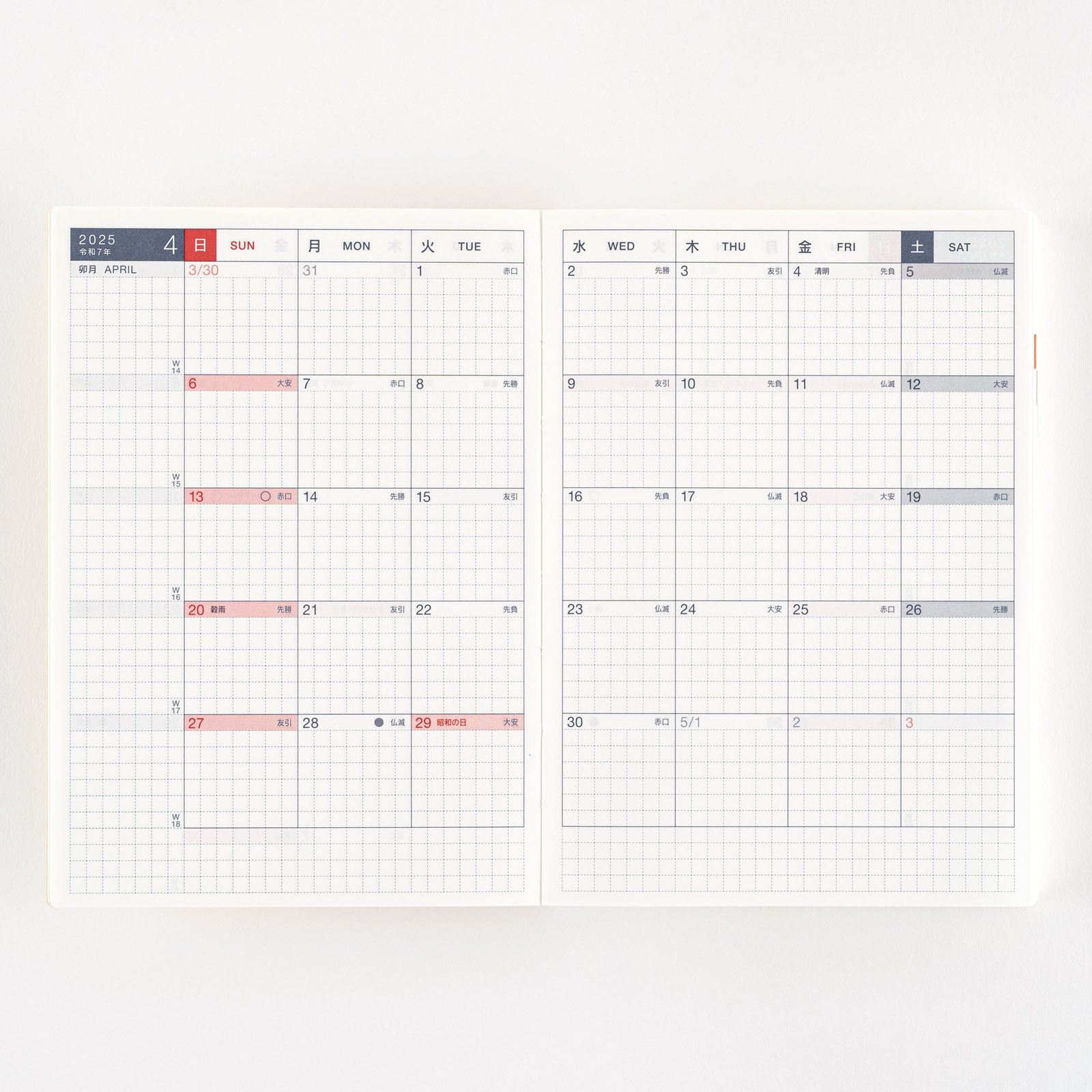 Hobonichi Techo Original 2025 - Japanese Edition - Sunday Start - A6