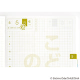 Hobonichi Techo Original 2025 - A6 - One Piece Edition (Pre-Order Starts 9/30 10PM EST)