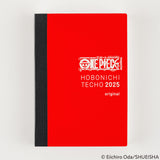 Hobonichi Techo Original 2025 - A6 - One Piece Edition (Available 9/30 @ 10PM EST)