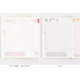 Hobonichi Techo Original 2025 - English Edition - A6