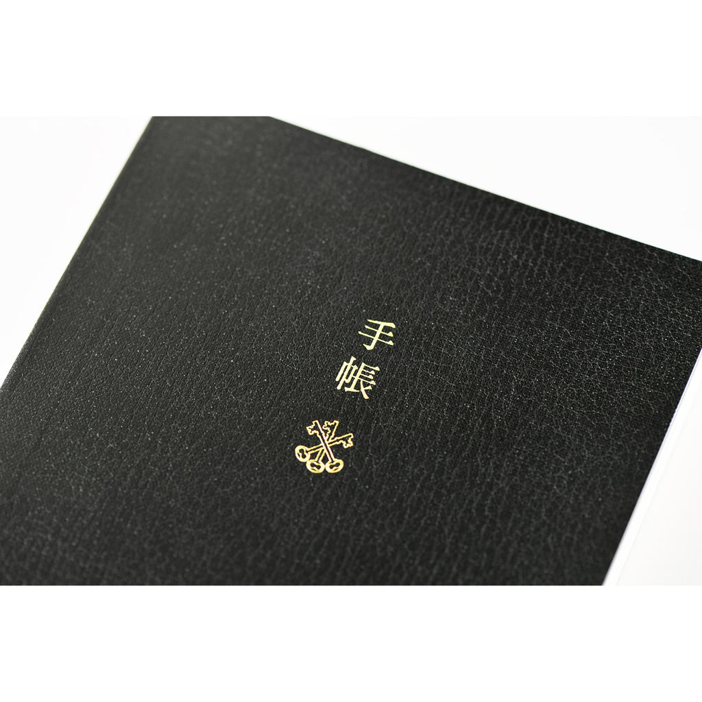 Hobonichi Techo Planner 2025 A6 Yoseka Stationery