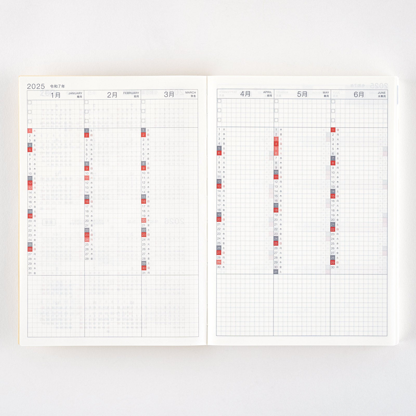 Hobonichi Techo Cousin 2025 - Japanese Edition - A5