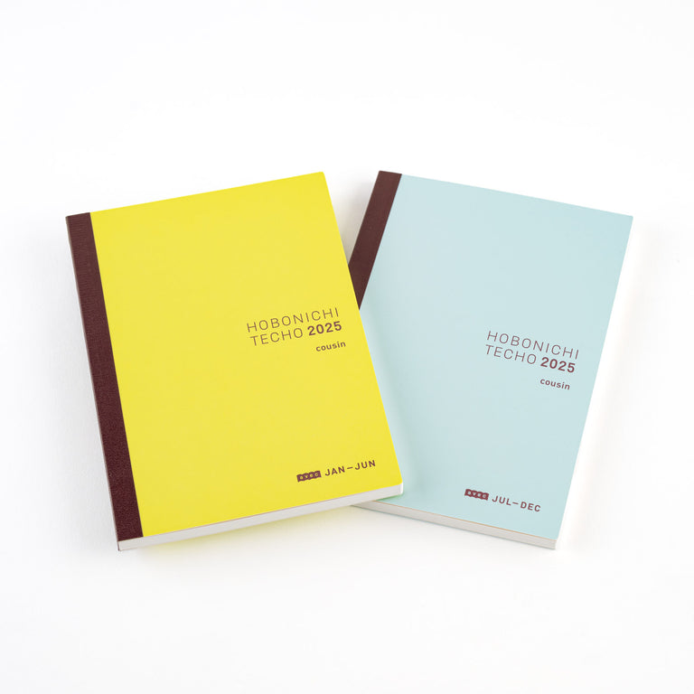 2025 Hobonichi Planners Yoseka Stationery