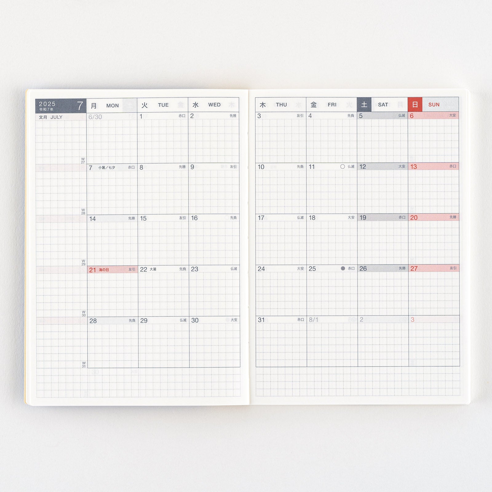 everyday6 冊子 Hobonichi Techo Day-Free 2026 Original - A6 – Yoseka Stationery