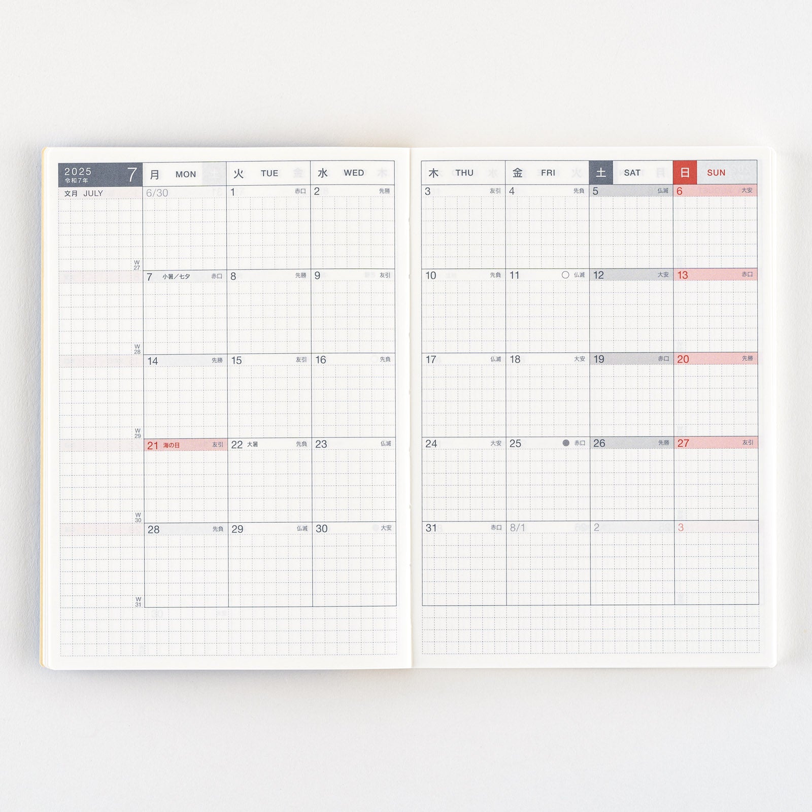 Hobonichi Techo Day-Free 2025 Original - A6