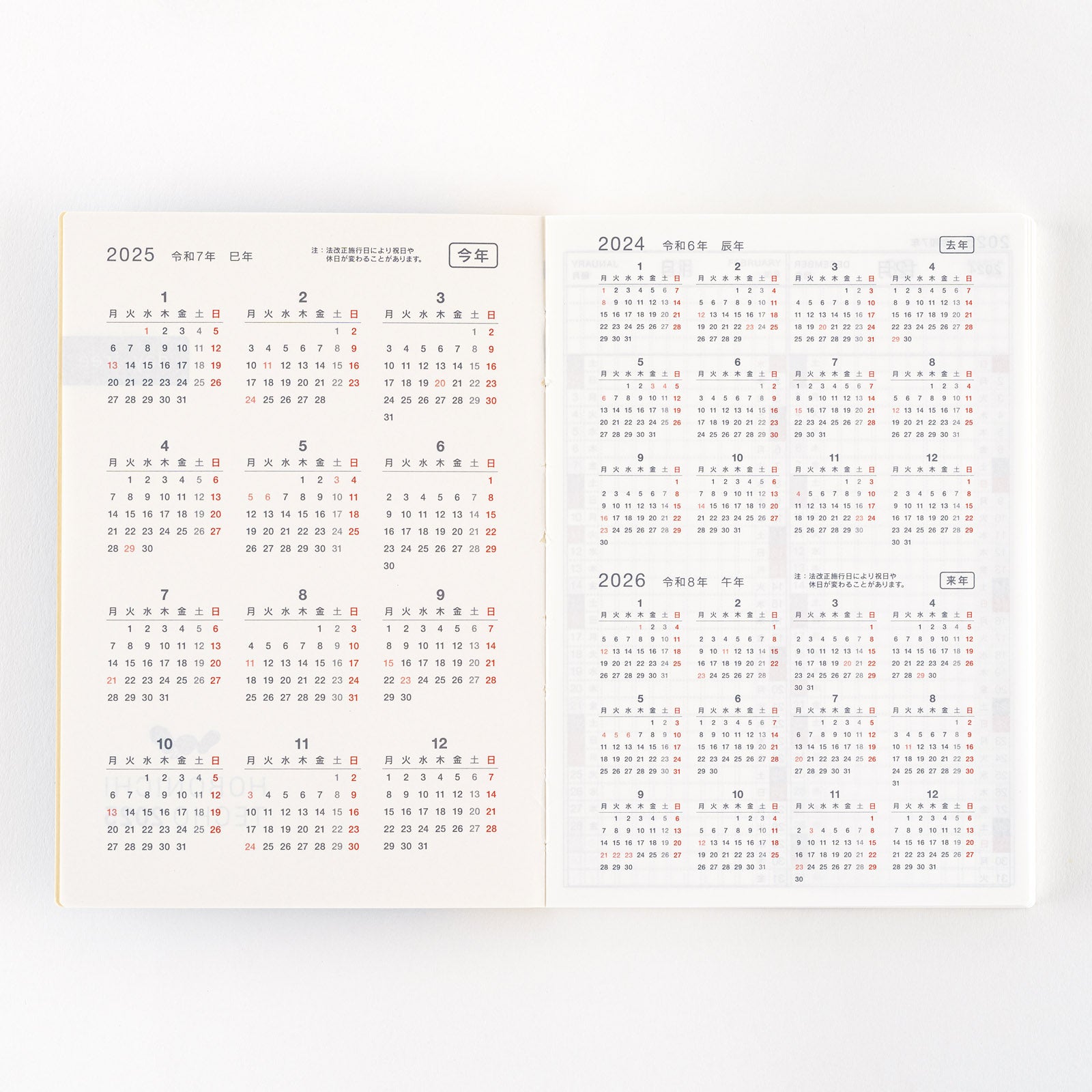 everyday6 冊子 Hobonichi Techo Day-Free 2026 Original - A6 – Yoseka Stationery