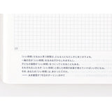 Hobonichi Techo Day-Free 2025 Cousin - A5