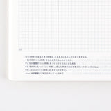 Hobonichi Techo Day-Free 2025 Cousin - A5