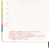 Hobonichi Techo HON 2025 - A6 - Unsodo: Bijutsukai (Rainbow) - English