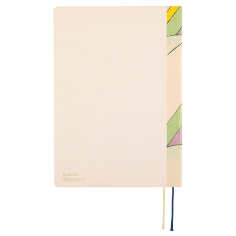 Hobonichi Techo HON 2025 - A5 - Unsodo: Bijutsukai (Rainbow) - English