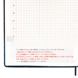 Hobonichi Techo HON 2025 - A6 - Hiroko Kubota: Crescent Moon Delivery - English