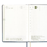 Hobonichi Techo HON 2025 - A6 - Hiroko Kubota: Crescent Moon Delivery - English