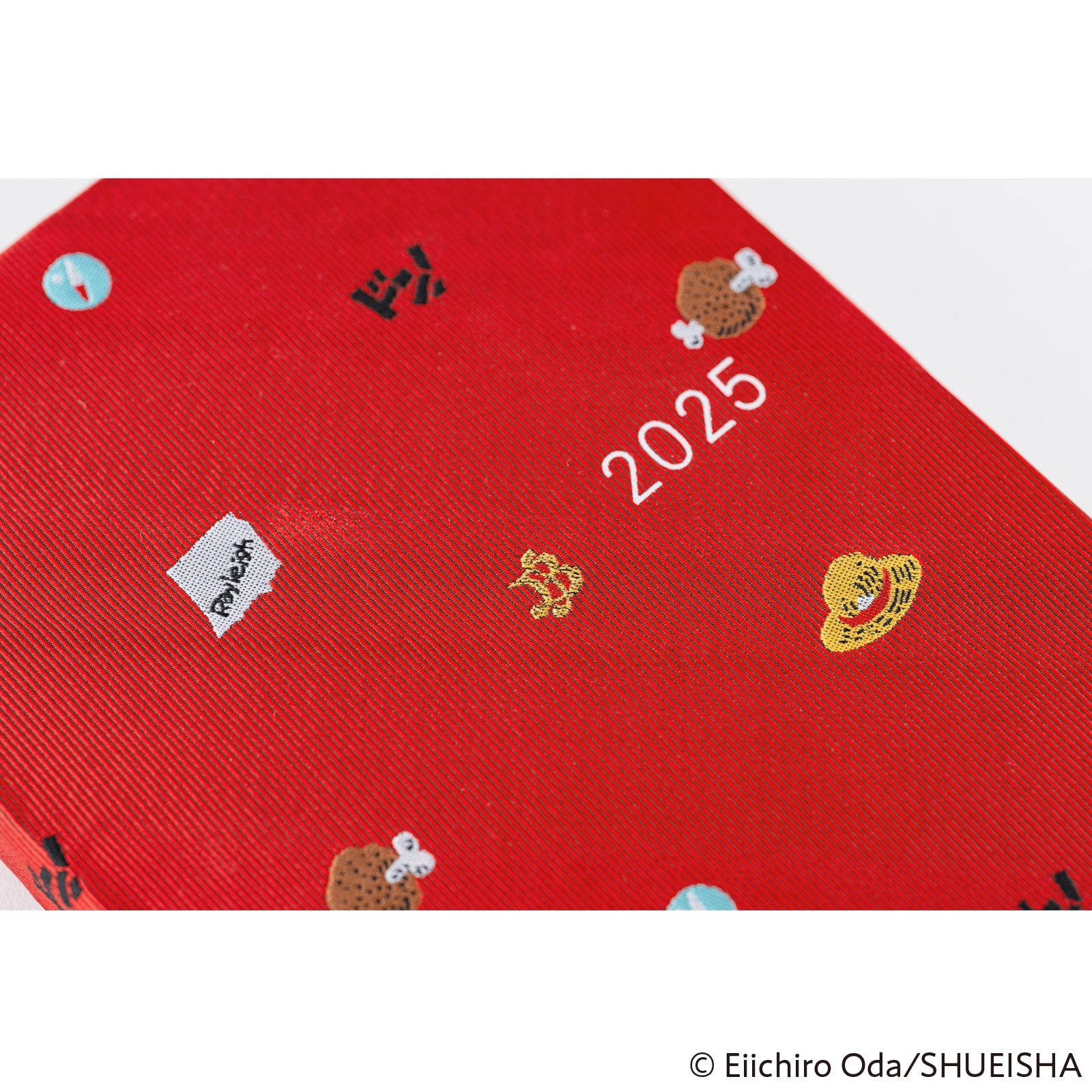 Hobonichi Techo HON 2025 - A6 - ONE PIECE magazine: DON! - Japanese